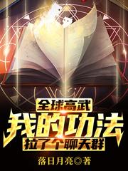 苏占小说 苏占小说